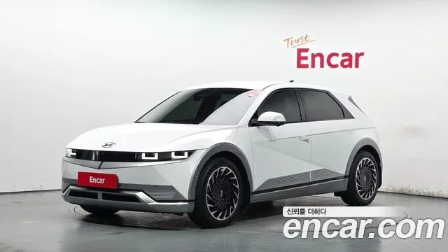 2022 Hyundai Ioniq 5