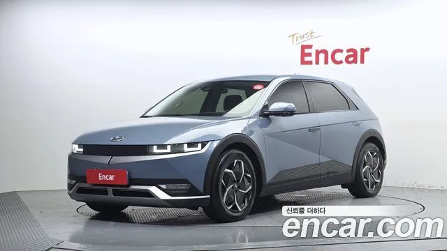2022 Hyundai Ioniq 5
