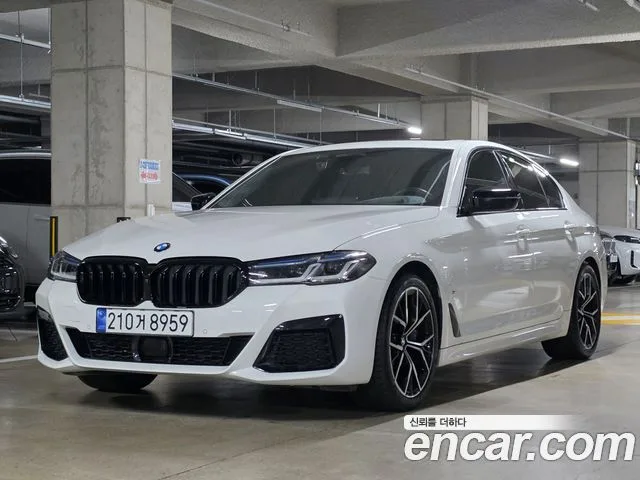 2023 BMW 5-Series