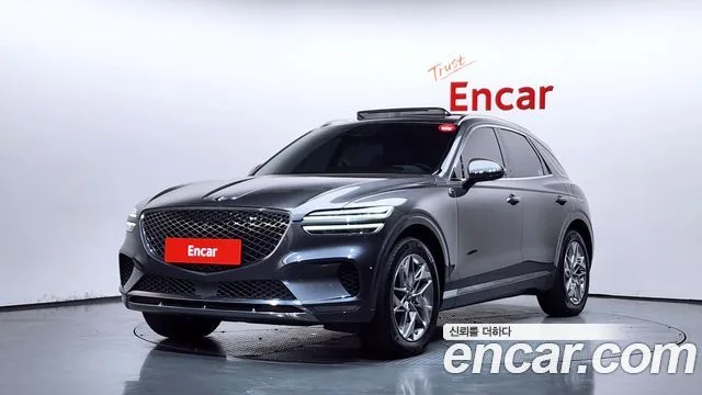 2021 Genesis GV70