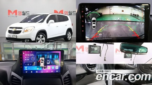 2016 Chevrolet Orlando