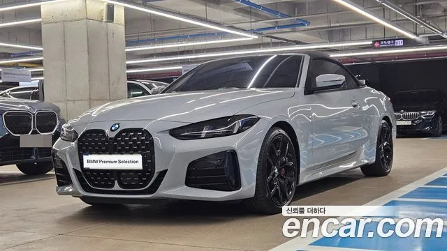 2025 BMW 4-Series