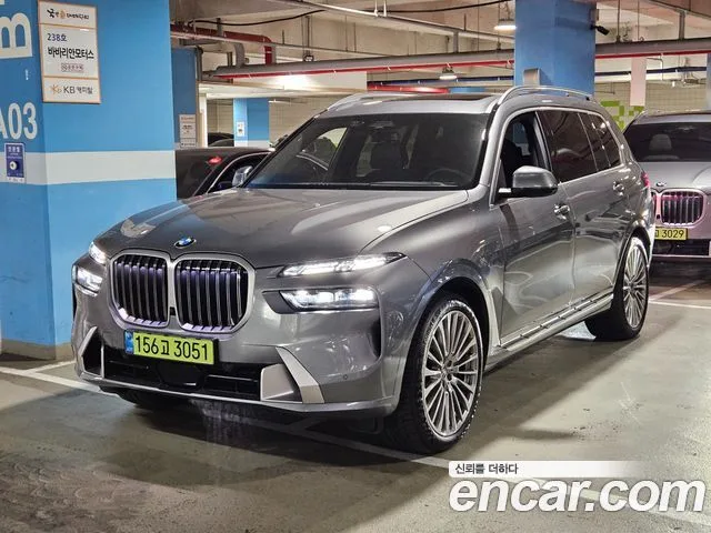 2026 BMW X7
