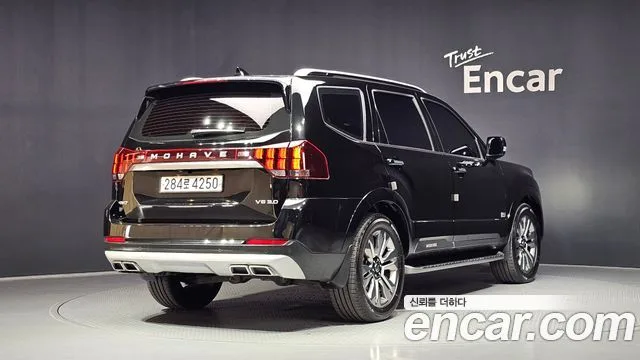 2021 Kia Mohave