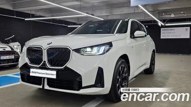 2026 BMW X3