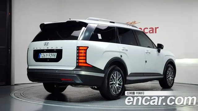 2026 Hyundai Palisade