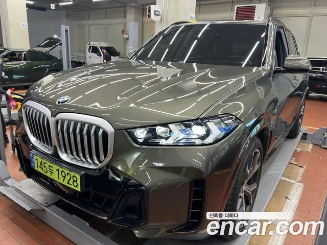 2026 BMW X5