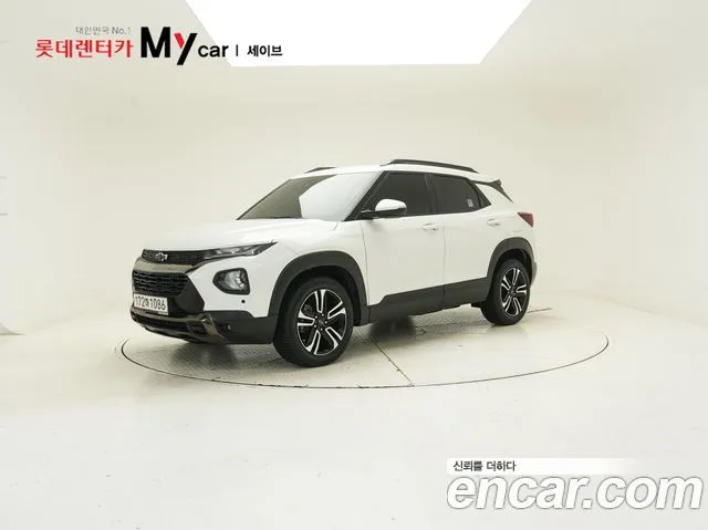 2023 Chevrolet Trailblazer