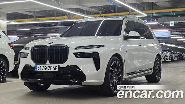 2026 BMW X7