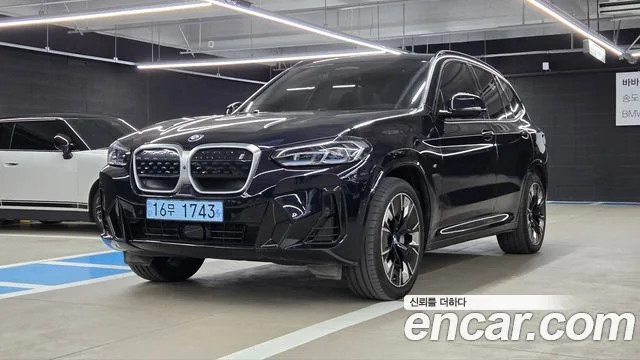 2025 BMW iX3