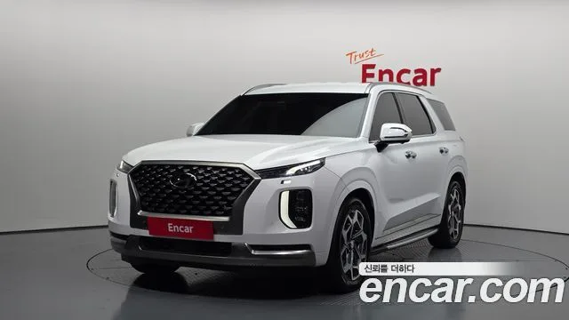 2022 Hyundai Palisade