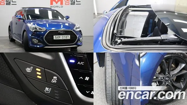 2016 Hyundai Veloster