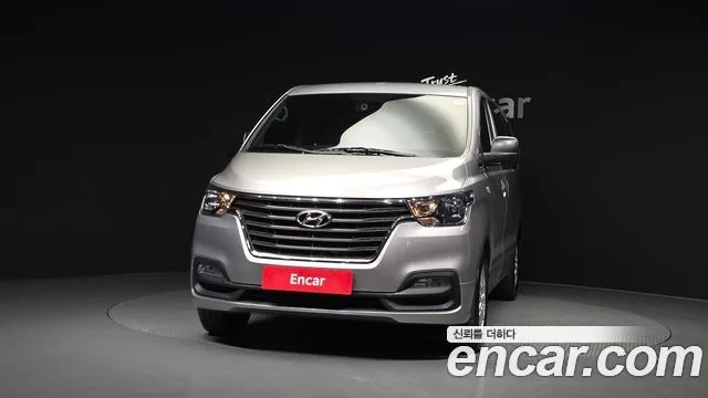 2021 Hyundai Starex, foto 3