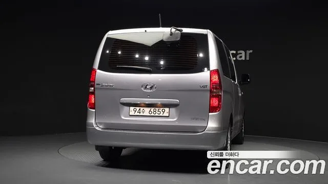 2021 Hyundai Starex, foto 4