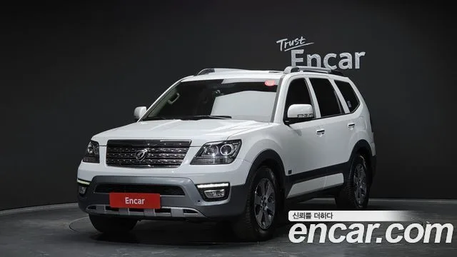 2017 Kia Mohave