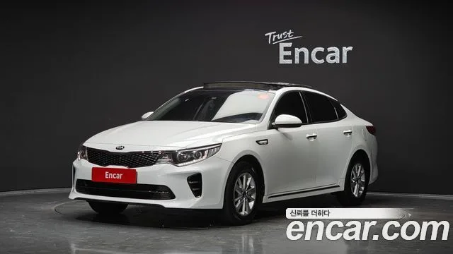 2018 Kia K5