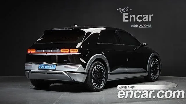 2022 Hyundai Ioniq 5