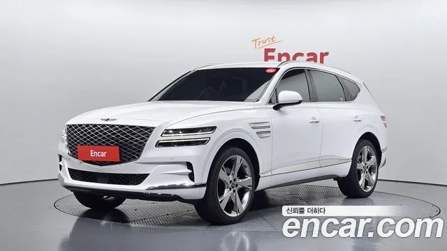 2022 Genesis GV80