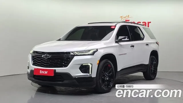 2023 Chevrolet Traverse