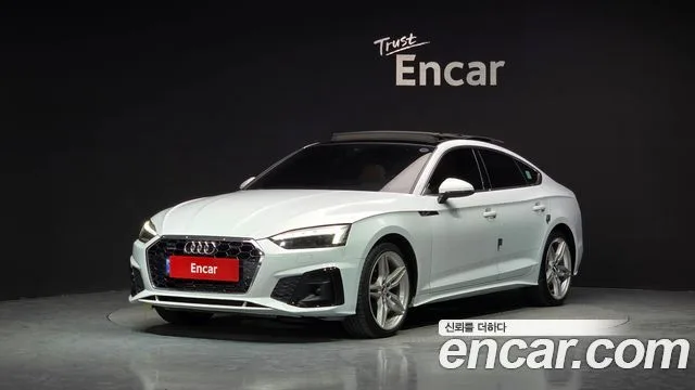 2021 Audi A5