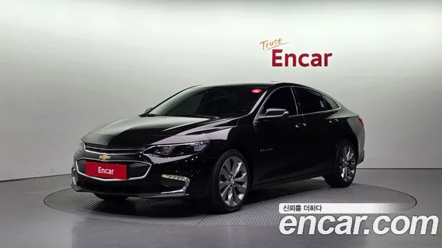 2018 Chevrolet Malibu