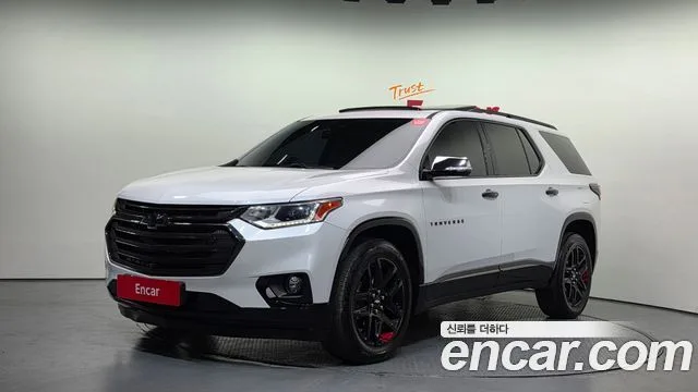 2021 Chevrolet Traverse