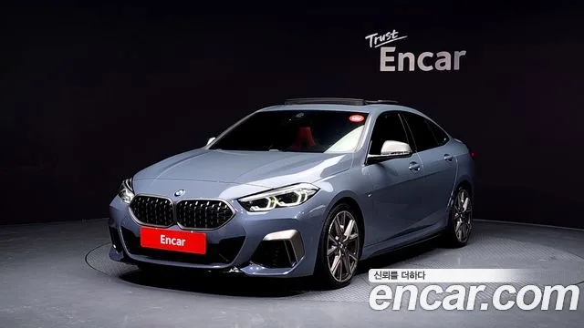 2021 BMW 2-Series