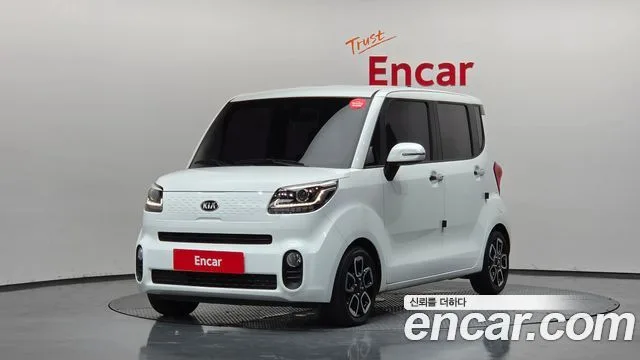 2021 Kia Ray