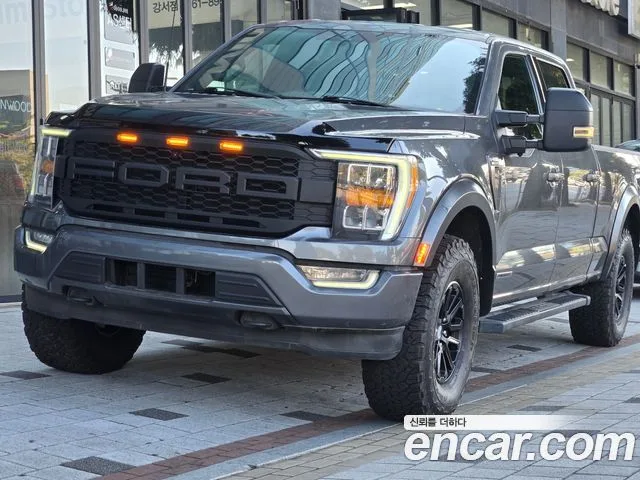 2021 Ford F150