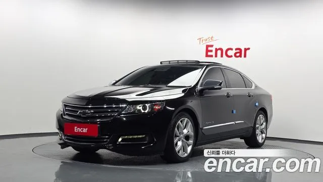 2016 Chevrolet Impala