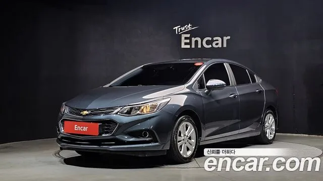 2017 Chevrolet Cruze