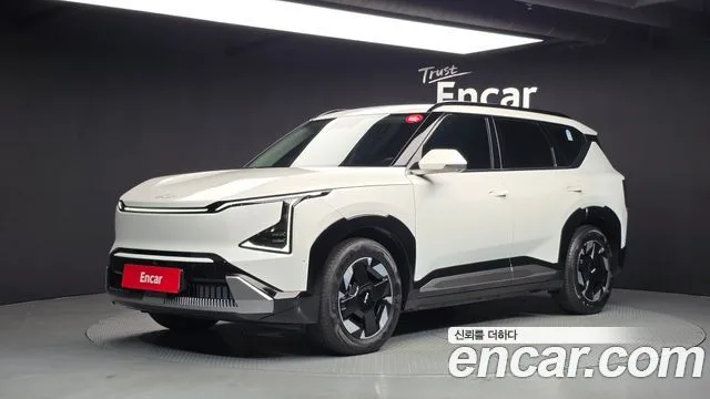 2026 Kia EV5