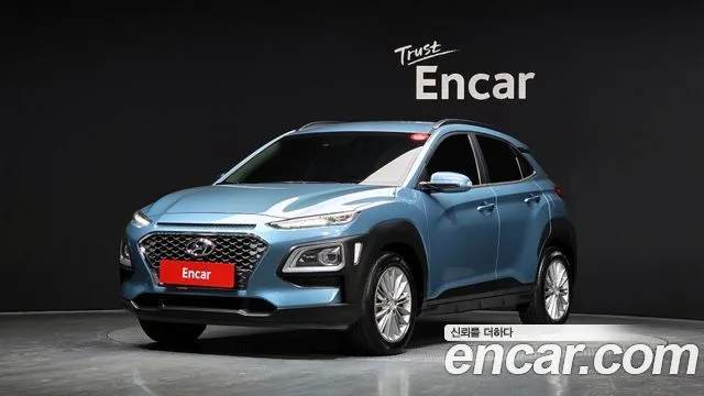2020 Hyundai Kona