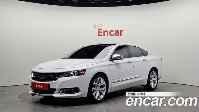 2017 Chevrolet Impala