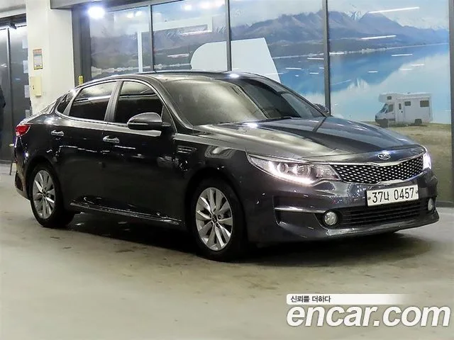2017 Kia K5