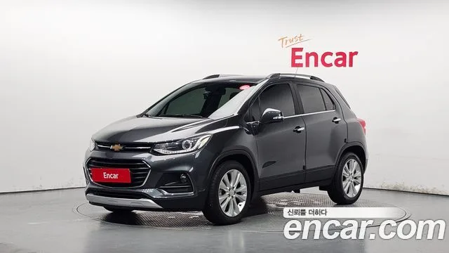 2018 Chevrolet Trax