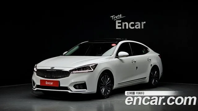 2017 Kia K7