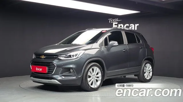 2017 Chevrolet Trax