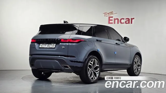 2020 Land Rover Range Rover Evoque