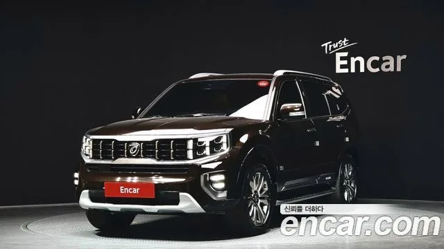 2021 Kia Mohave