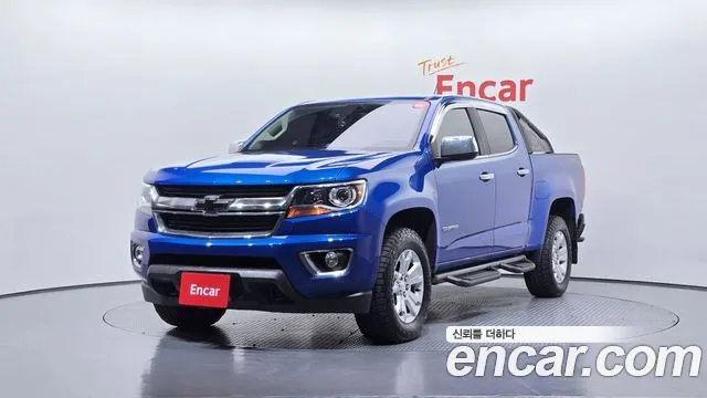 2020 Chevrolet Colorado