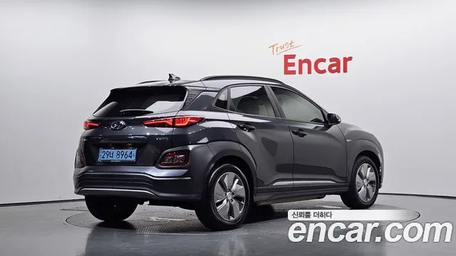 2019 Hyundai Kona