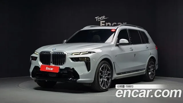 2024 BMW X7