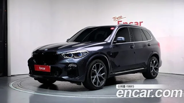 2021 BMW X5