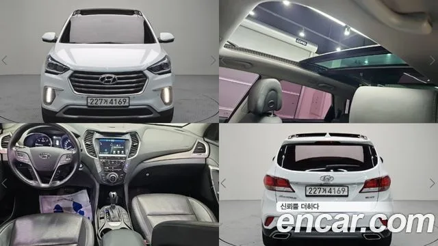 2017 Hyundai Maxcruz