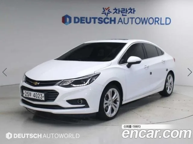 2017 Chevrolet Cruze