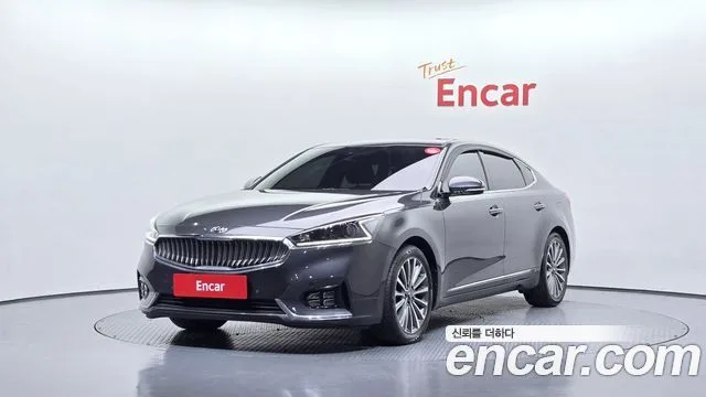 2016 Kia K7