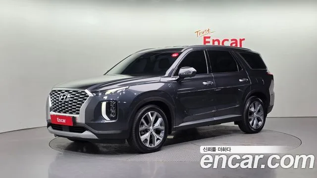 2020 Hyundai Palisade