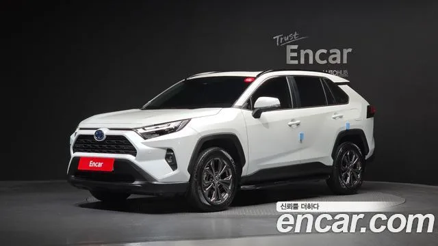 2023 Toyota RAV4