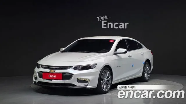 2018 Chevrolet Malibu